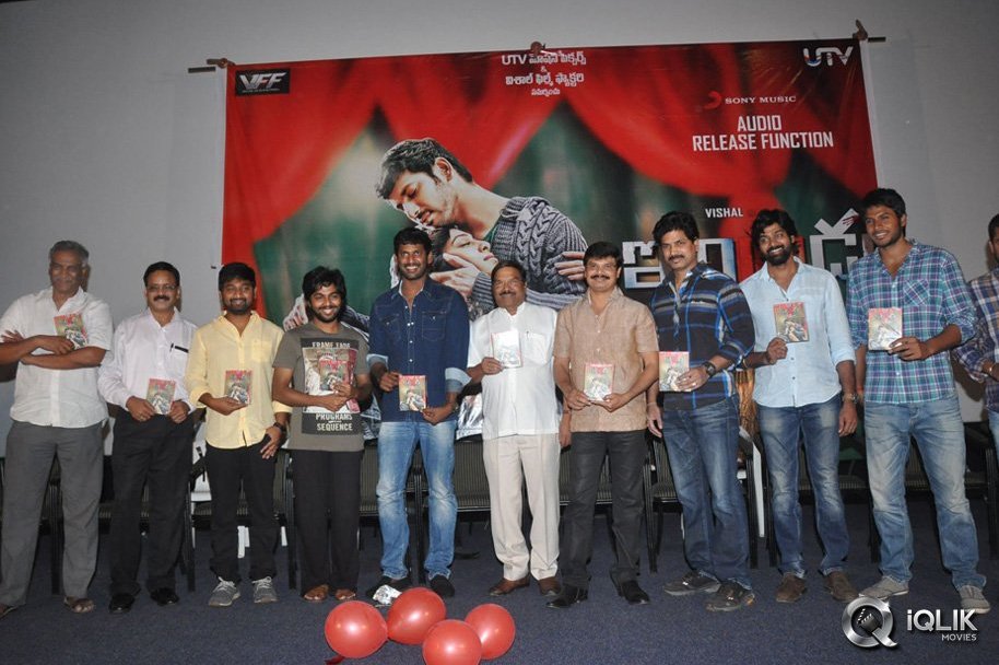 Indrudu-Movie-Audio-Launch